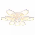 Накладной светильник Ambrella Original 4 FA579/6+3 WH белый 162W 700*640*120 (ПДУ РАДИО 2.4G) Цвет арматуры белый Цвет плафонов белый от ImperiumLoft