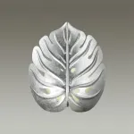 Бра Odeon Light Jungle 4865/1WA от ImperiumLoft