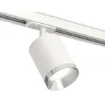 Светильник на штанге Ambrella Track System XT7421003