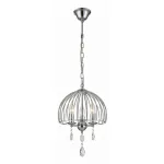 Подвесной светильник Citilux Джина CL462231 от ImperiumLoft