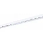 Встраиваемый светильник Arte Lamp Linea A4634PL-1WH