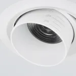 Встраиваемый светильник на штанге Elektrostandard 9920 LED a052463 Цвет арматуры белый Цвет плафонов белый