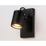 Светильник на штанге Ambrella Garden ST ST3883