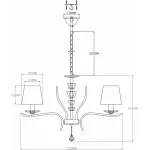 Подвесная люстра Moderli Silvestor V2551-5P от ImperiumLoft