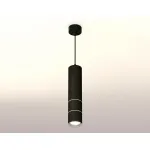 Подвесной светильник Ambrella Techno 97 XP7402070 Цвет плафонов серебро от ImperiumLoft