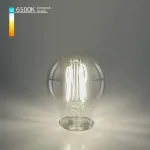Лампа светодиодная Elektrostandard Classic F E27 12Вт 6500K BLE2757