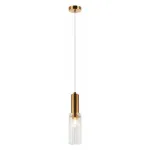 Подвесной светильник Stilfort Wunder 2160/05/01P