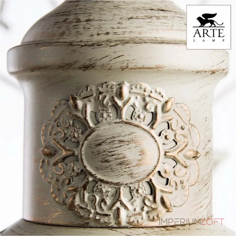 Потолочная люстра Arte Lamp Sailor A4524PL-3WG  Потолочная люстра Arte Lamp Sailor A4524PL-3WG