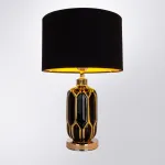 Настольная лампа декоративная Arte Lamp Revati A4016LT-1BK Цвет арматуры Черный Цвет плафонов Черный от ImperiumLoft