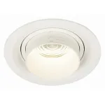 Встраиваемый светильник ST-Luce Zoom ST701.548.12 Цвет плафонов белый от ImperiumLoft