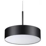 Подвесной светильник Novotech Prometa 358768 