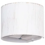 Накладной светильник Arte Lamp Rullo A1415AL-1WG от ImperiumLoft