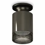 Накладной светильник Ambrella Techno Spot 207 XS6303082 Цвет плафонов серый