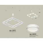 Подвесная люстра Ambrella XB XB9177150 от ImperiumLoft