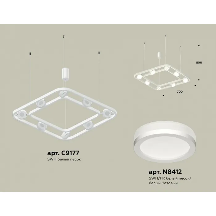Подвесная люстра Ambrella XB XB9177150 от ImperiumLoft