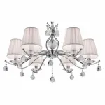 Подвесная люстра Citilux Шелли CL438161 от ImperiumLoft