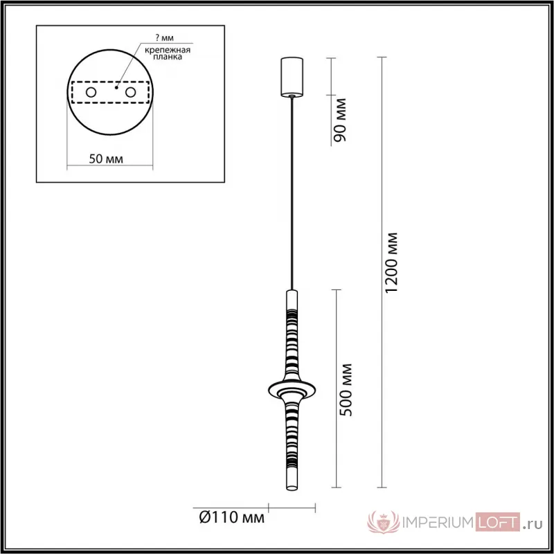 Подвесной светильник Odeon Light Olla 6689/7L от ImperiumLoft