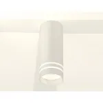 Накладной светильник Ambrella Techno 251 XS7442013 Цвет плафонов белый