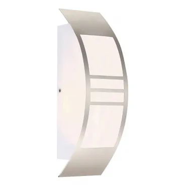 Накладной светильник Globo Cornus 320941 Цвет арматуры серый