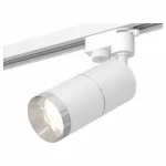 Светильник на штанге Ambrella Track System 11 XT6301002 Цвет плафонов серебро