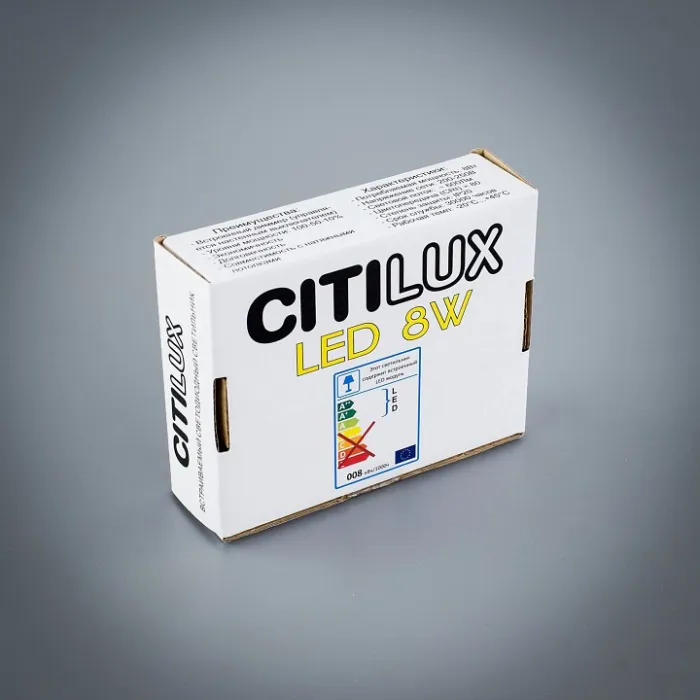 Встраиваемый светильник Citilux Омега CLD50R080 от ImperiumLoft
