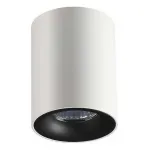 Накладной светильник Odeon Light Tuborino 3569/1C Цвет арматуры черно-белый Цвет плафонов черно-белый от ImperiumLoft
