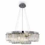 Подвесная люстра Maytoni Colline MOD083PL-06CH 