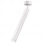 Спот Novotech Modo 357888 Цвет арматуры белый Цвет плафонов белый