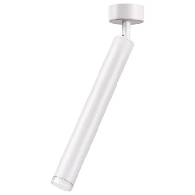 Спот Novotech Modo 357888 Цвет арматуры белый Цвет плафонов белый