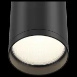 Накладной светильник Maytoni Focus S C052CL-01B Цвет арматуры черный Цвет плафонов черный от ImperiumLoft
