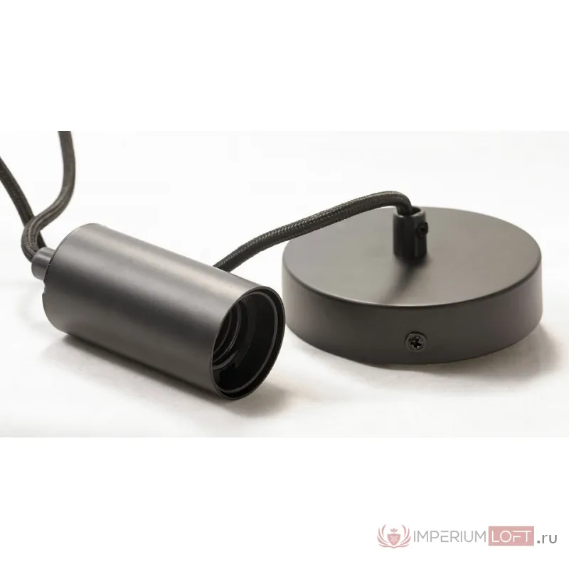 Подвесной светильник Lussole Kingston GRLSP-9816 от ImperiumLoft