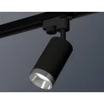 Светильник на штанге Ambrella XT632 XT6323062 Цвет плафонов серебро