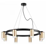 Подвесная люстра Lightstar Rullo LR0184080 от ImperiumLoft