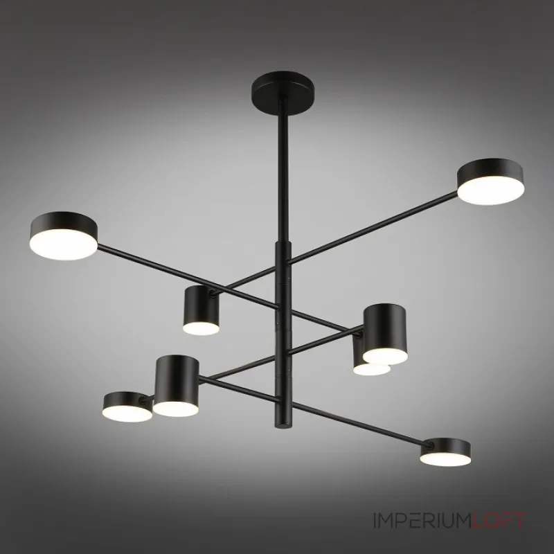 Люстра на штанге Aployt Frania APL.017.07.48 Люстра на штанге Aployt Frania APL.017.07.48