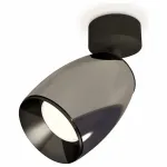 Спот Ambrella Techno 18 XM1123001 Цвет плафонов серый
