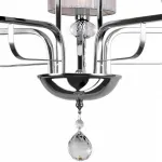 Подвесная люстра Rivoli Flirt P5 CR Б0037683 