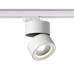 Светильник на штанге Novotech Groda 358788 Цвет арматуры белый Цвет плафонов белый от ImperiumLoft