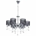 Подвесная люстра MW-Light Федерика 82 379019006 Цвет арматуры хром Цвет плафонов черный от ImperiumLoft