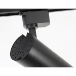 Светильник на штанге Ambrella Track System GL GL5829