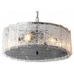 Подвесная люстра Rivoli Marthilde Б0052480