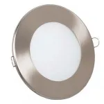 Встраиваемый светильник Horoz Electric HL689 HRZ00000359 Цвет арматуры никель Цвет плафонов никель
