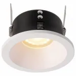 Встраиваемый светильник Deko-Light Mizar 110010 Цвет арматуры белый