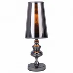 Настольная лампа декоративная Arte Lamp Anna maria A4280LT-1CC Цвет арматуры хром Цвет плафонов серый