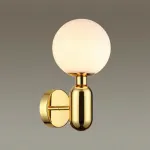 Бра Odeon Light Okia 4669/1W от ImperiumLoft