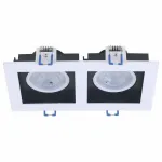 Встраиваемый светильник Arte Lamp Grado A2710PL-2WH