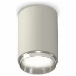 Накладной светильник Ambrella Techno Spot 240 XS6314022 Цвет плафонов серебро
