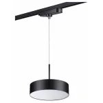 Подвесной светильник Novotech Prometa 358768 