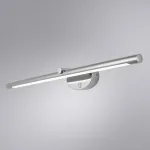 Подсветка для картины Arte Lamp Ronnie A8027AP-1CC