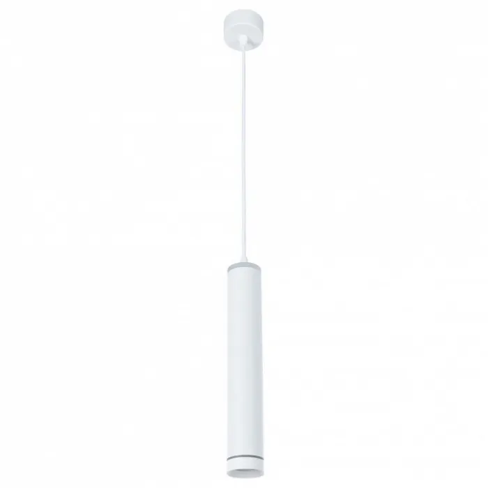 Подвесной светильник Arte Lamp Altais A6110SP-2WH Цвет плафонов белый Цвет арматуры белый от ImperiumLoft