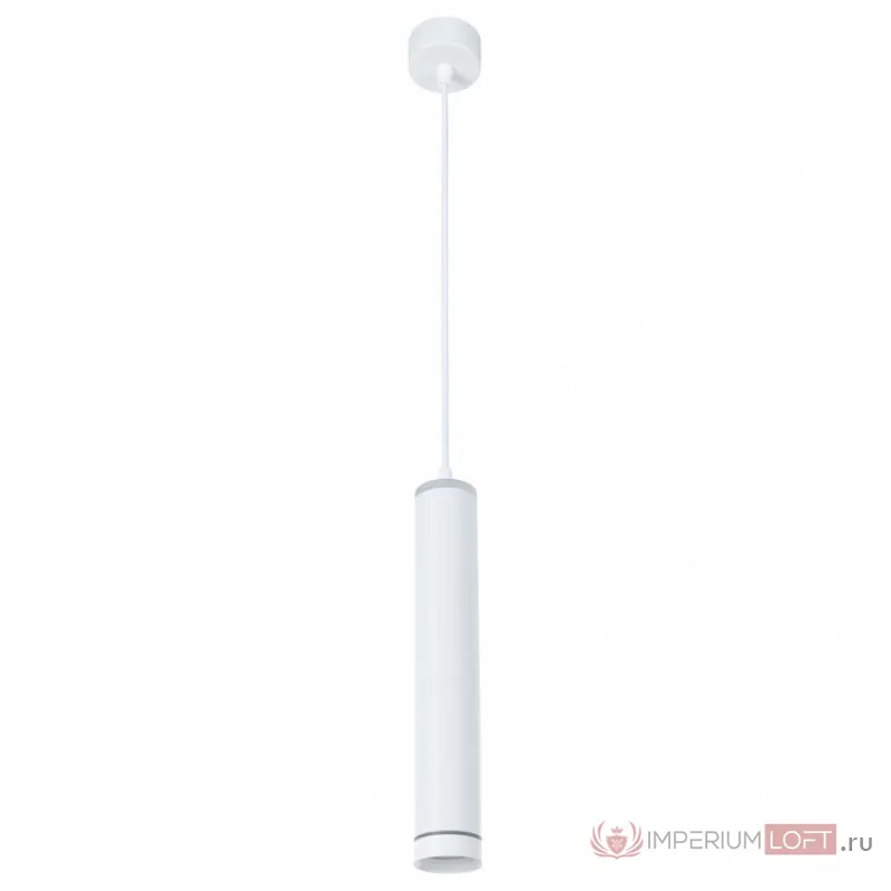 Подвесной светильник Arte Lamp Altais A6110SP-2WH Цвет плафонов белый Цвет арматуры белый от ImperiumLoft